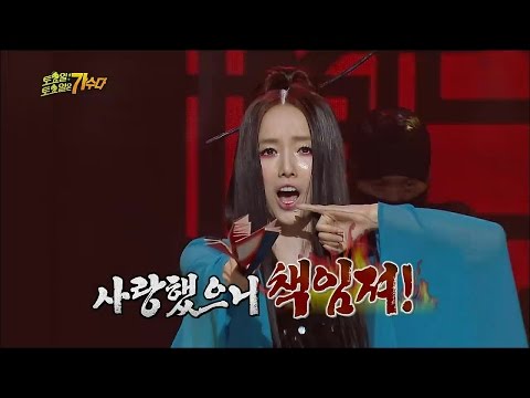 Video thumbnail: 【TVPP】Lee Jung Hyun(AVA) - Wa, 이정현 - PC통신도 마비시킬 기세! ‘와’ @ Infinite Challenge