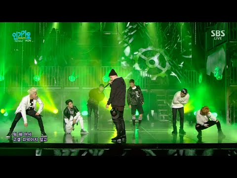 Video thumbnail: iKON - '리듬 타(RHYTHM TA)' 1004 SBS Inkigayo : '취향저격(MY TYPE)' NO.1 OF THE WEEK
